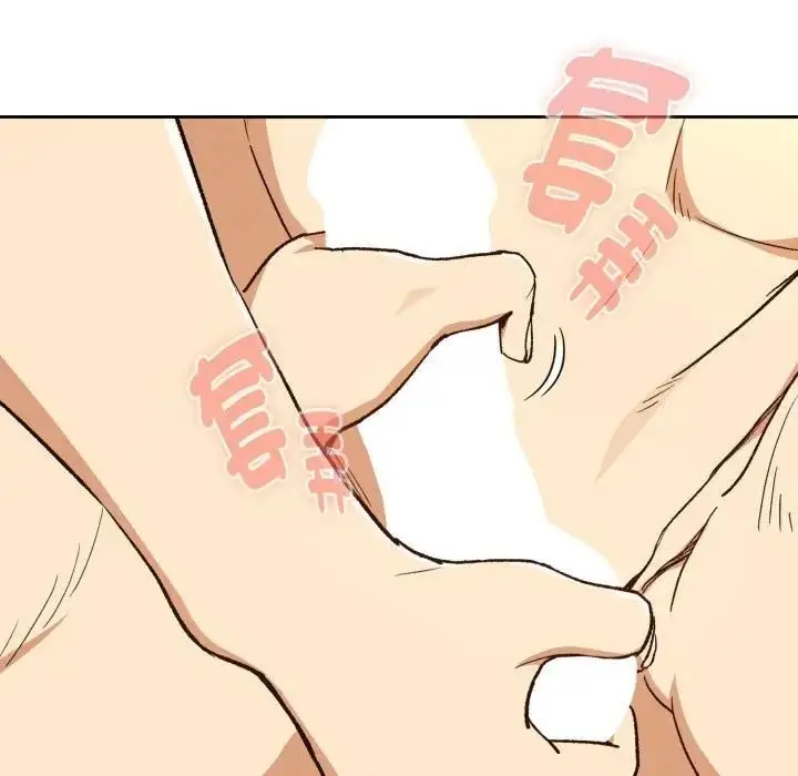 漫画《下班后的例行恋爱》第101话第49张图