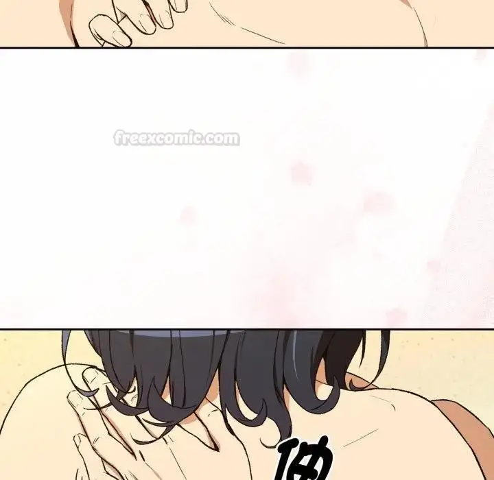 漫画《下班后的例行恋爱》第101话第70张图