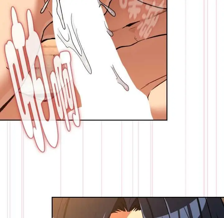 漫画《下班后的例行恋爱》第102话第13张图