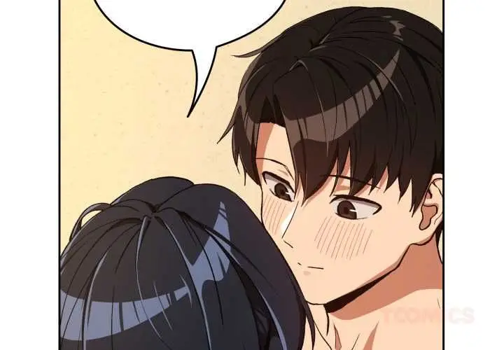 漫画《下班后的例行恋爱》第102话第2张图