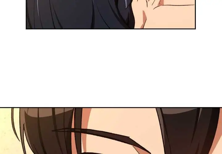 漫画《下班后的例行恋爱》第102话第3张图