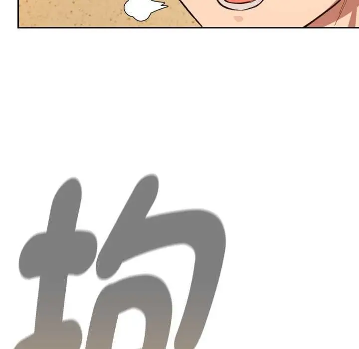 漫画《下班后的例行恋爱》第102话第30张图
