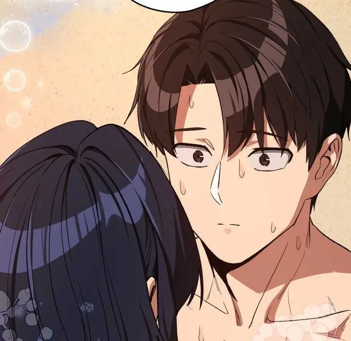漫画《下班后的例行恋爱》第102话第43张图