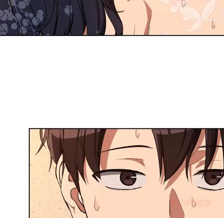 漫画《下班后的例行恋爱》第102话第44张图