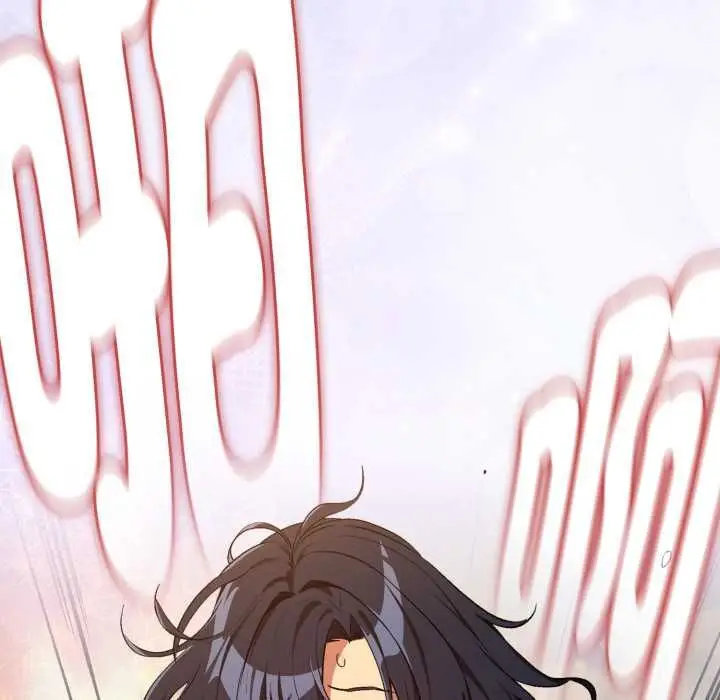 漫画《下班后的例行恋爱》第103话第113张图