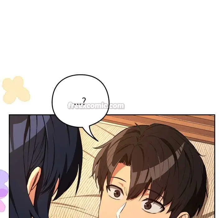 漫画《下班后的例行恋爱》第103话第15张图