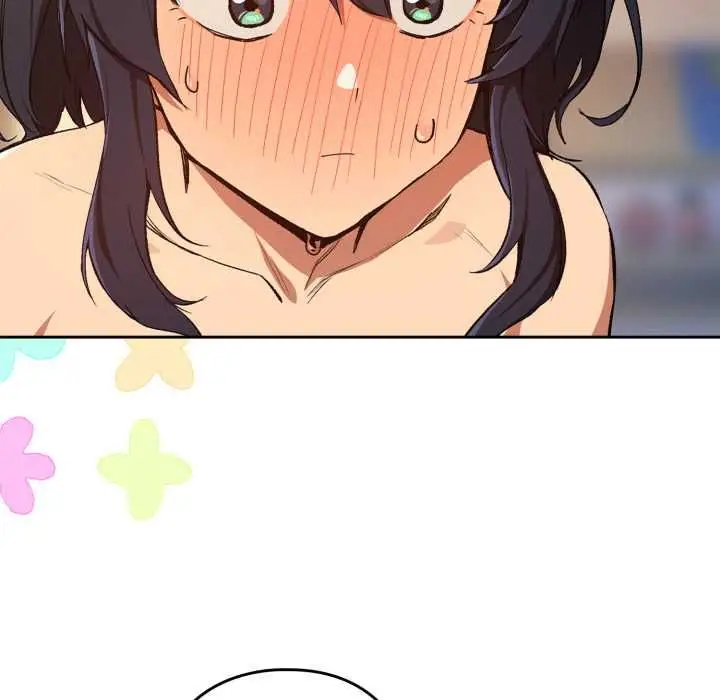 漫画《下班后的例行恋爱》第103话第17张图