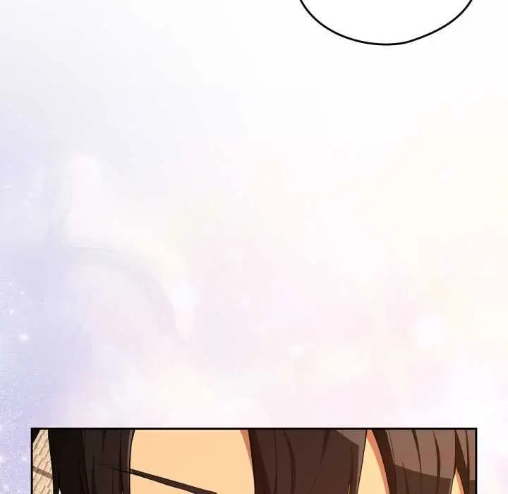 漫画《下班后的例行恋爱》第103话第26张图