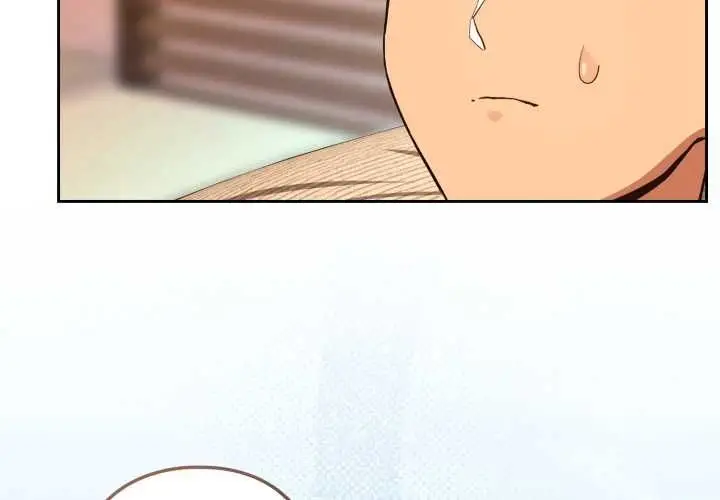 漫画《下班后的例行恋爱》第103话第3张图