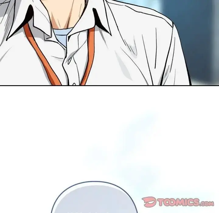 漫画《下班后的例行恋爱》第104话第104张图