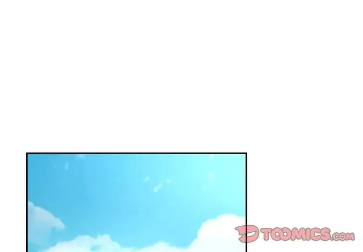 漫画《下班后的例行恋爱》第104话第2张图