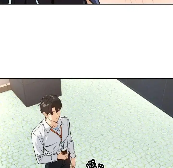 漫画《下班后的例行恋爱》第104话第35张图