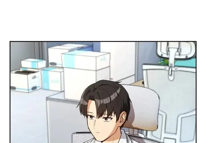 漫画《下班后的例行恋爱》第104话第4张图