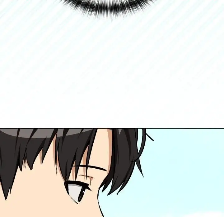 漫画《下班后的例行恋爱》第104话第59张图