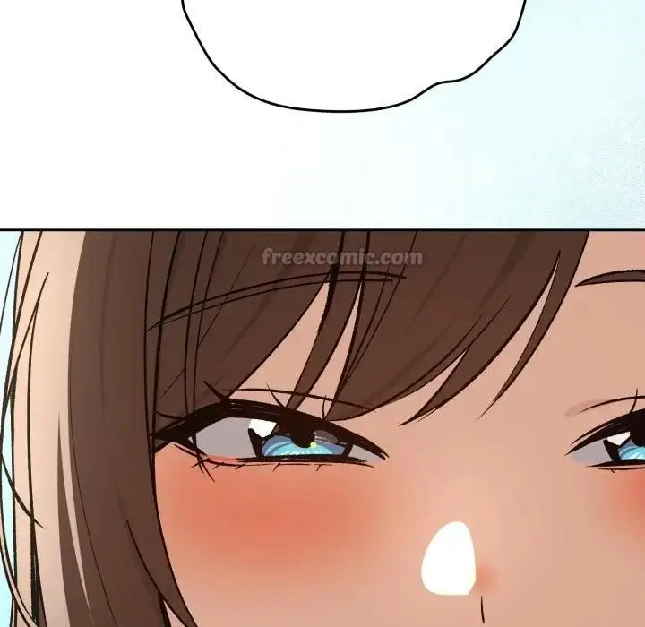 漫画《下班后的例行恋爱》第104话第75张图