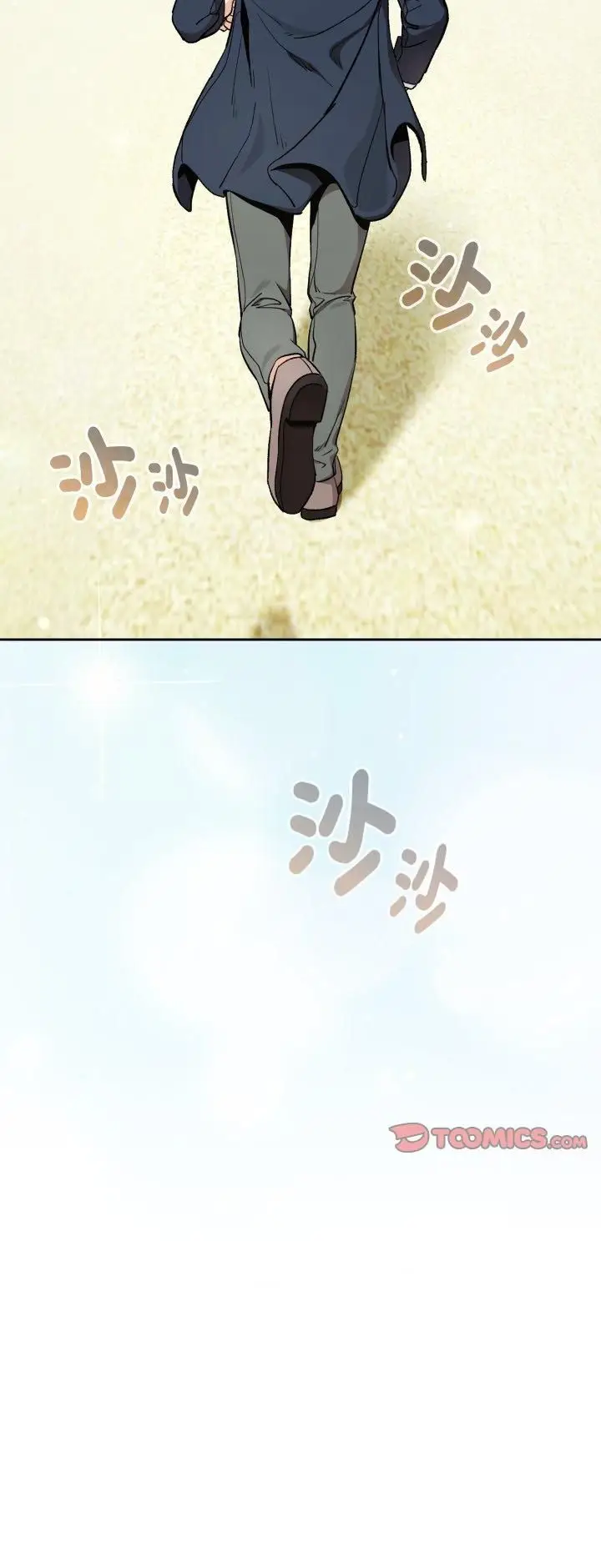 漫画《下班后的例行恋爱》第105话第39张图