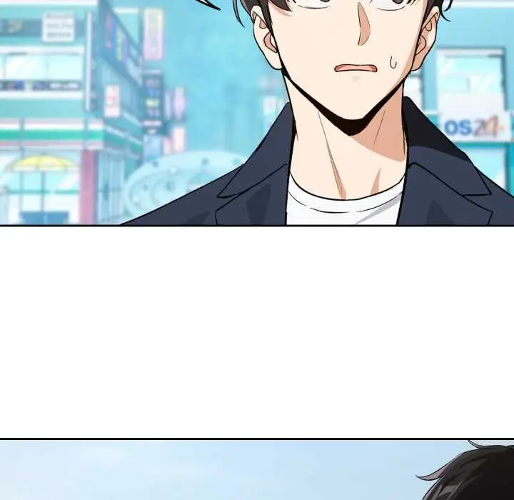 漫画《下班后的例行恋爱》第106话第23张图
