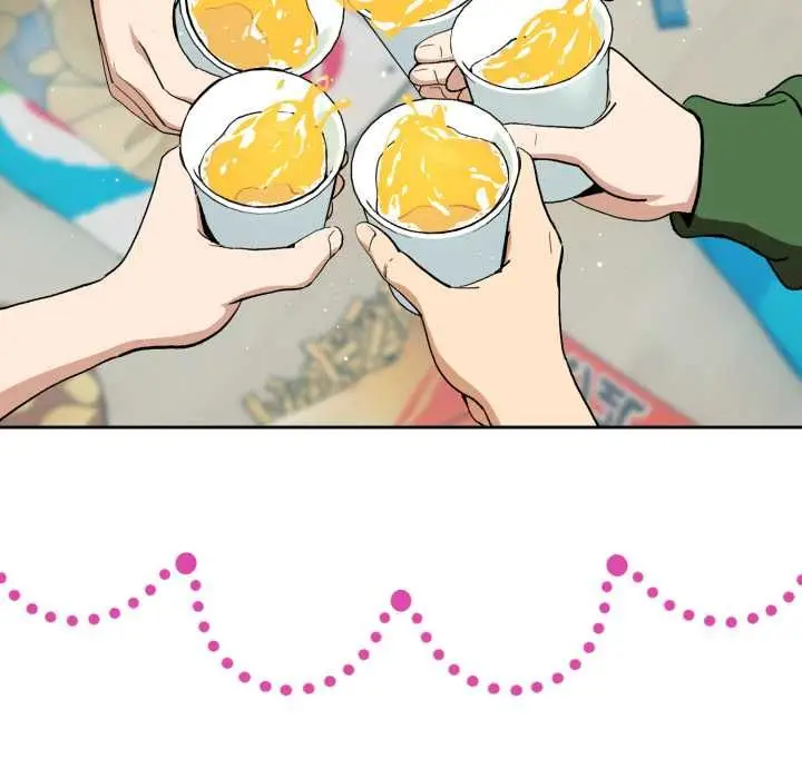 漫画《下班后的例行恋爱》第106话第42张图