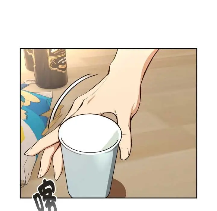 漫画《下班后的例行恋爱》第106话第52张图