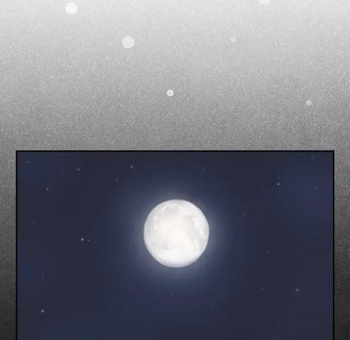 漫画《下班后的例行恋爱》第106话第69张图