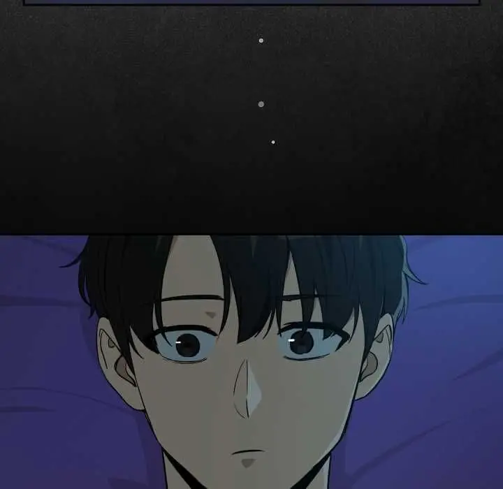 漫画《下班后的例行恋爱》第106话第70张图