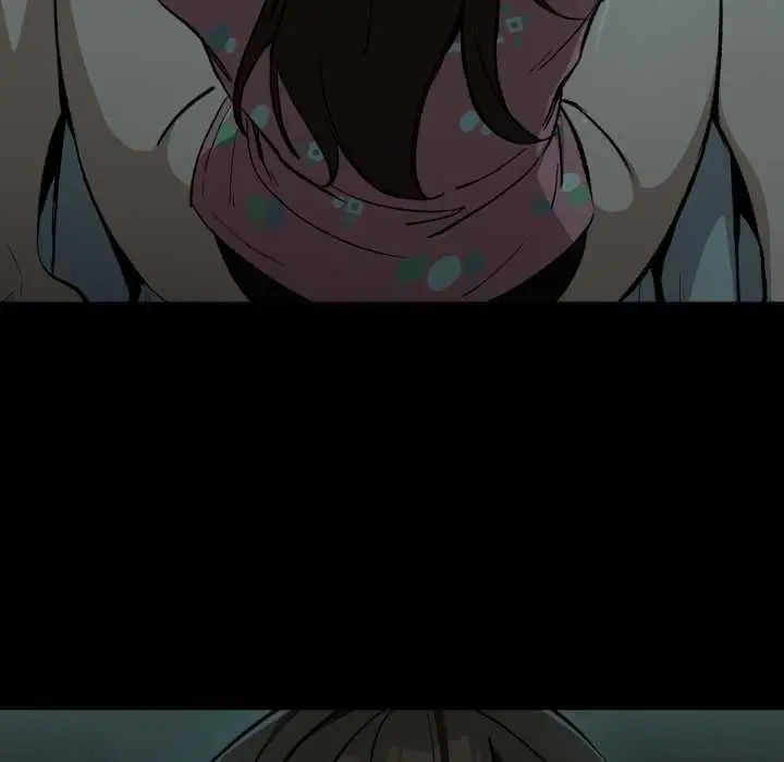漫画《下班后的例行恋爱》第106话第97张图