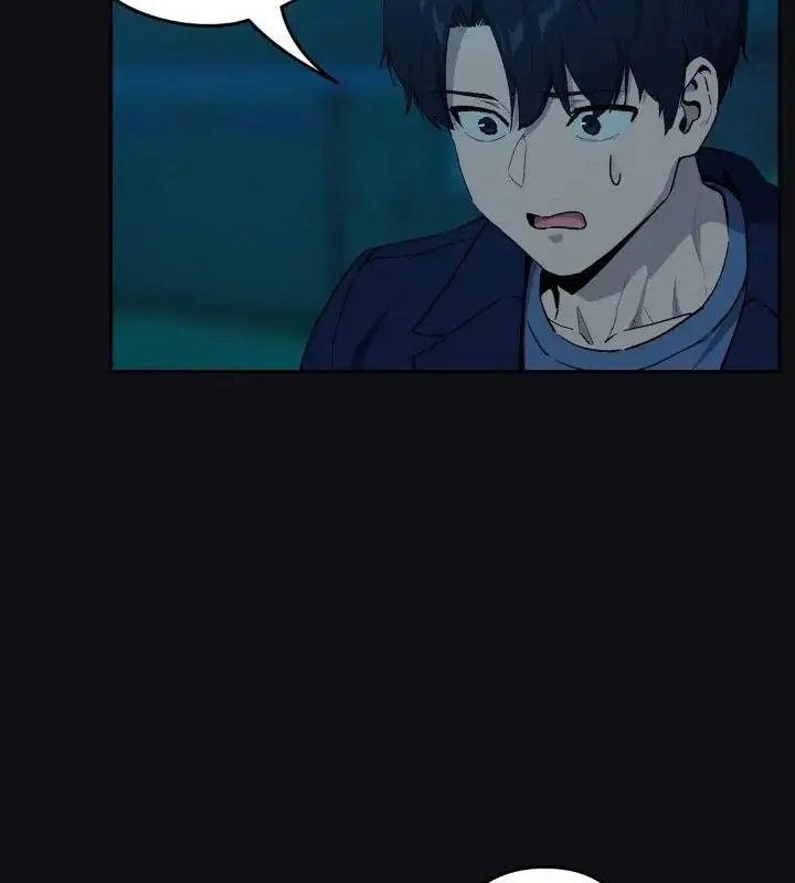 漫画《下班后的例行恋爱》第108话第37张图