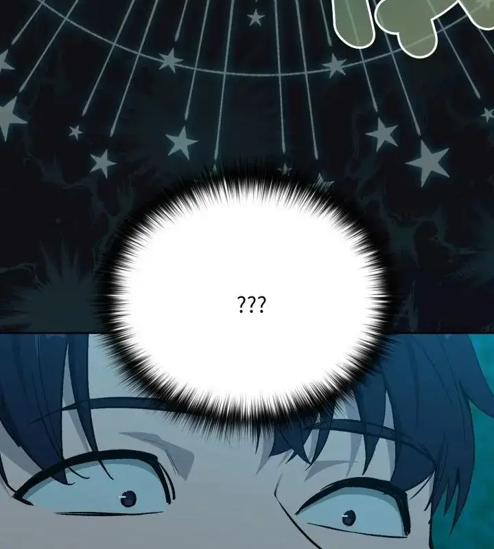 漫画《下班后的例行恋爱》第108话第76张图