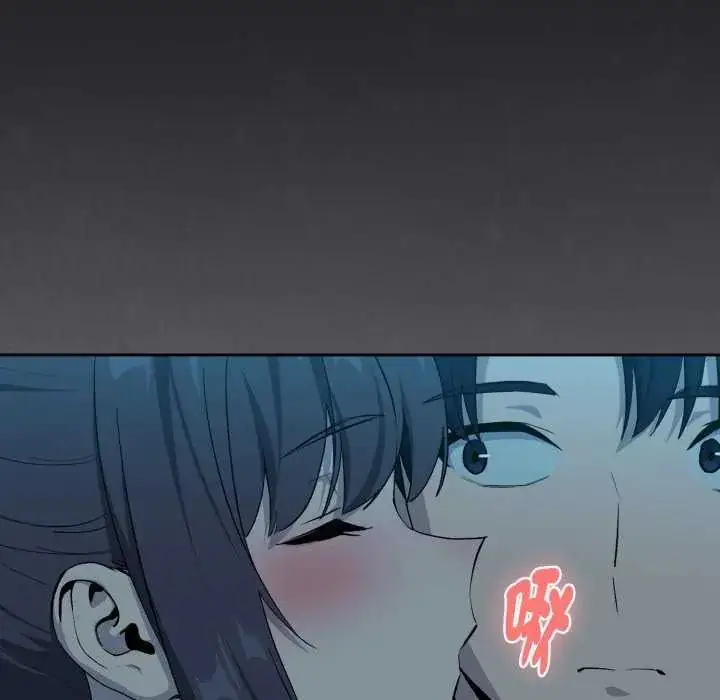 漫画《下班后的例行恋爱》第109话第121张图