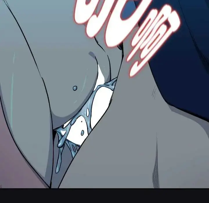 漫画《下班后的例行恋爱》第109话第25张图
