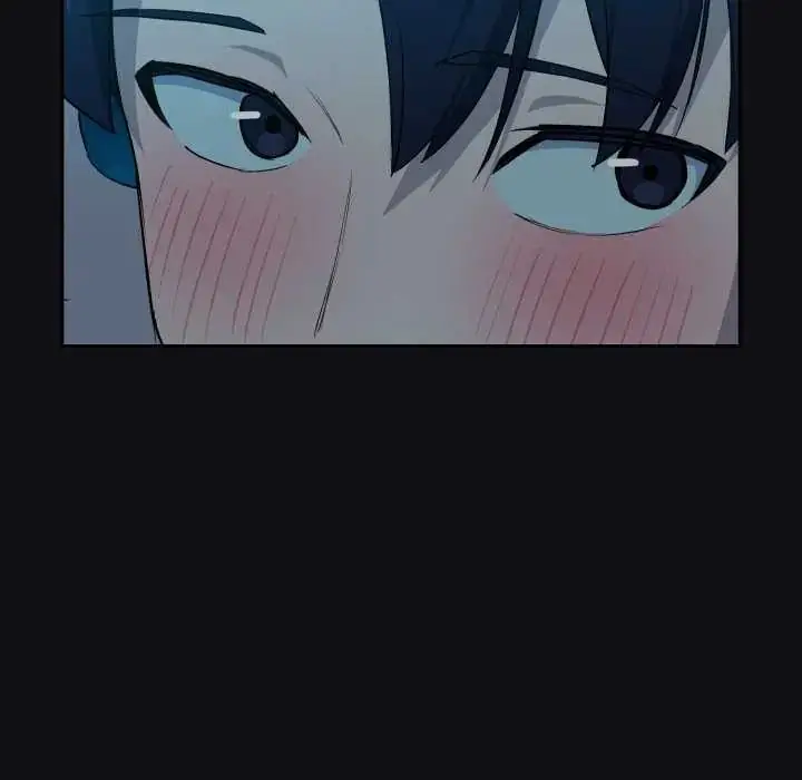 漫画《下班后的例行恋爱》第109话第50张图