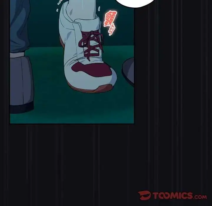 漫画《下班后的例行恋爱》第109话第69张图