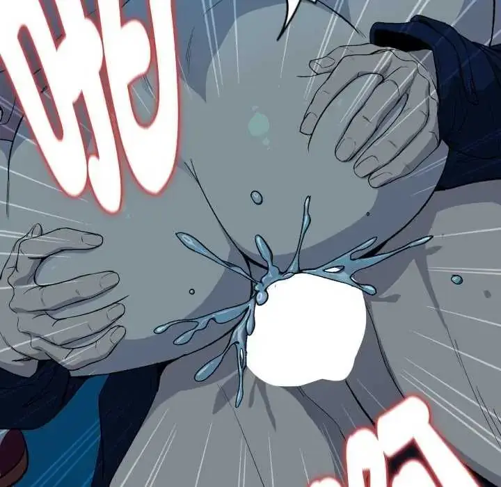 漫画《下班后的例行恋爱》第109话第82张图