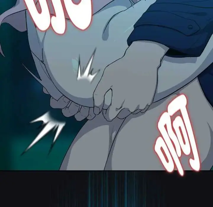 漫画《下班后的例行恋爱》第109话第95张图