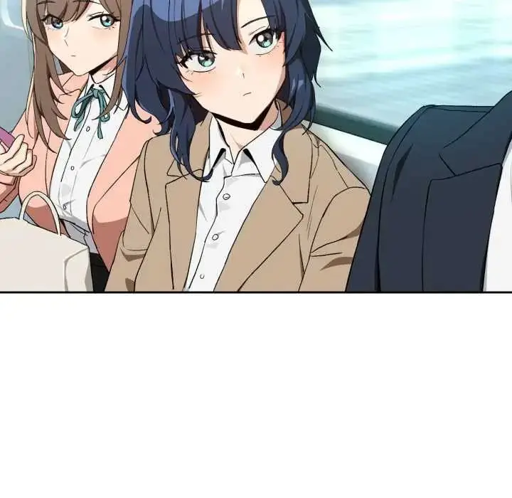 漫画《下班后的例行恋爱》第110话第17张图