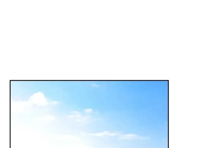 漫画《下班后的例行恋爱》第110话第2张图