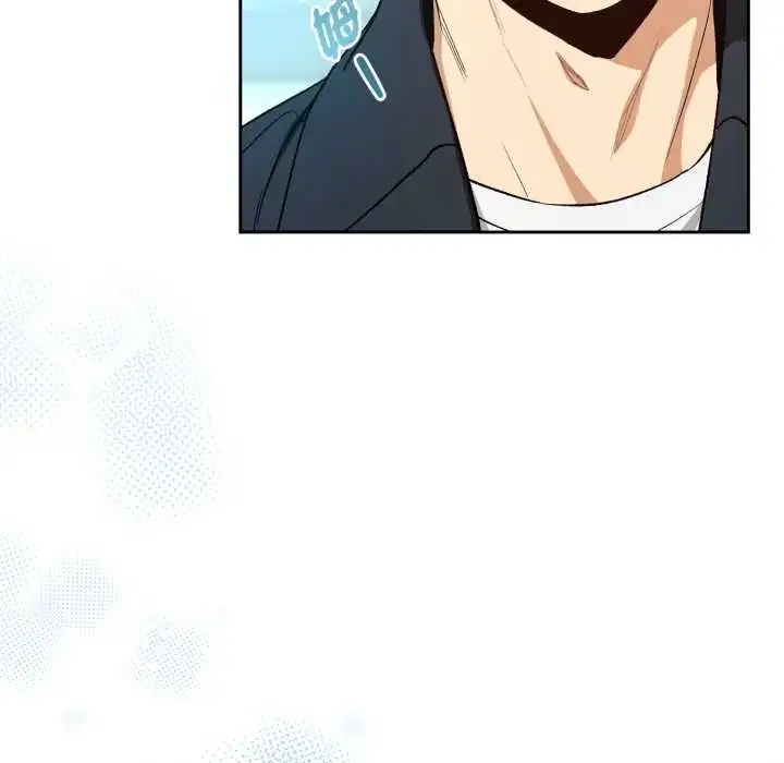 漫画《下班后的例行恋爱》第110话第6张图