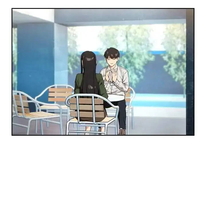 漫画《下班后的例行恋爱》第110话第95张图
