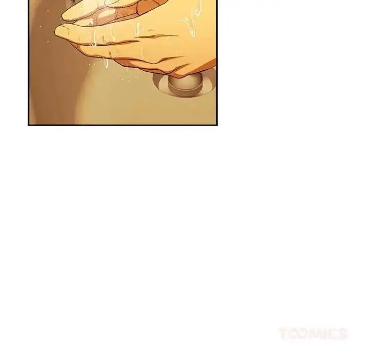 漫画《下班后的例行恋爱》第111话第111张图
