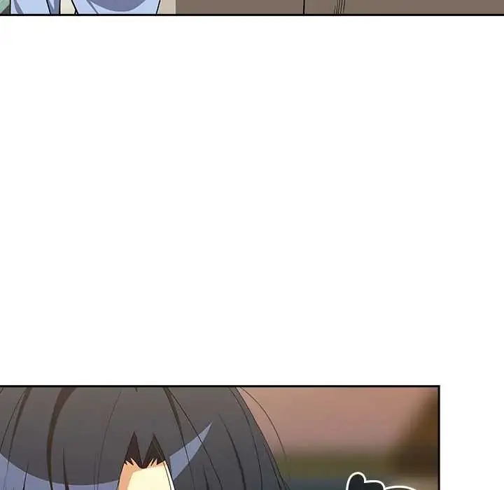 漫画《下班后的例行恋爱》第111话第116张图