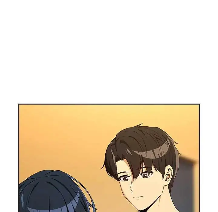 漫画《下班后的例行恋爱》第111话第118张图