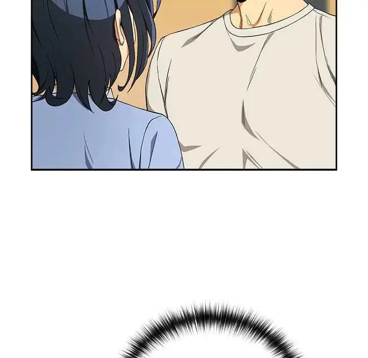 漫画《下班后的例行恋爱》第111话第119张图
