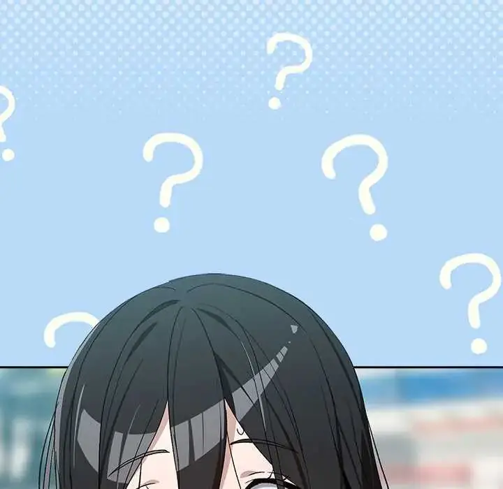 漫画《下班后的例行恋爱》第111话第16张图