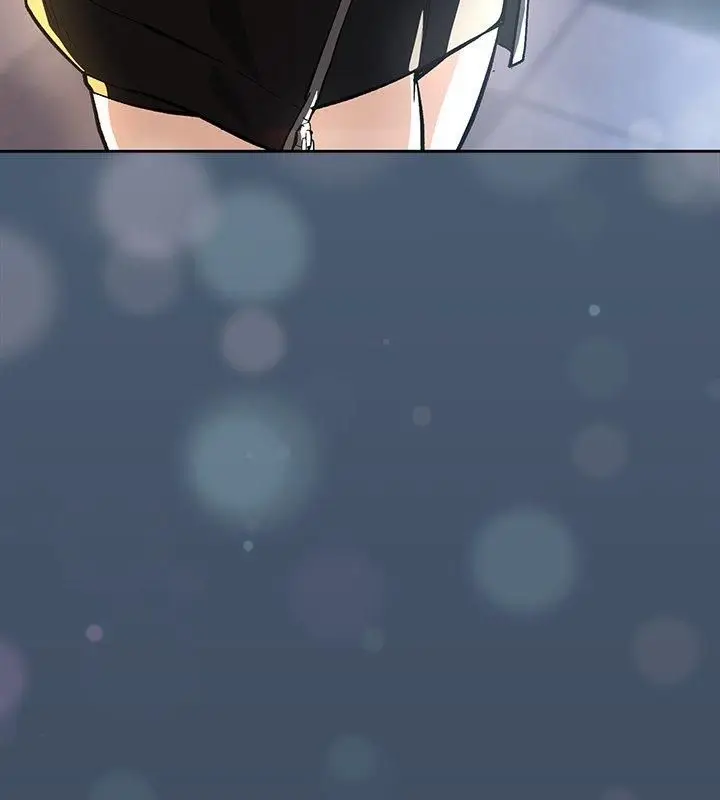漫画《下班后的例行恋爱》第112话第120张图