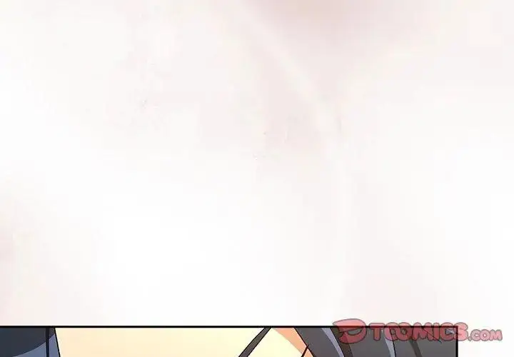 漫画《下班后的例行恋爱》第112话第20张图