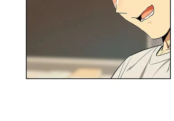漫画《下班后的例行恋爱》第112话第41张图