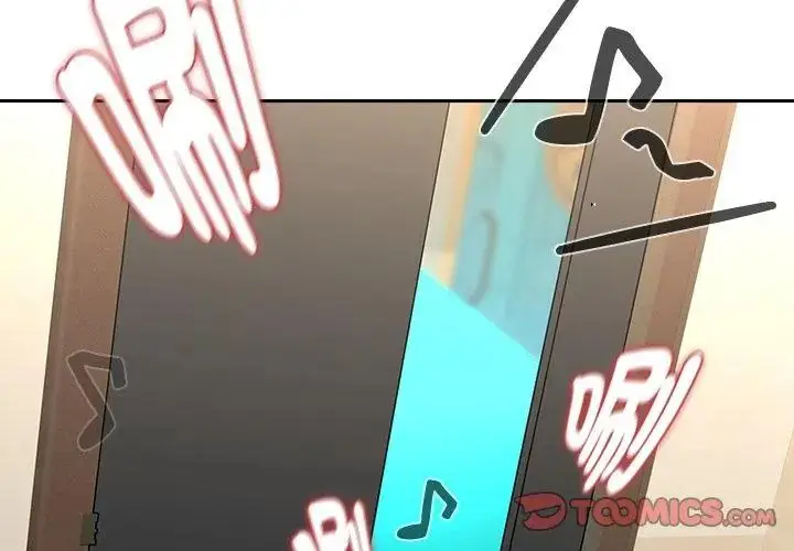 漫画《下班后的例行恋爱》第112话第50张图