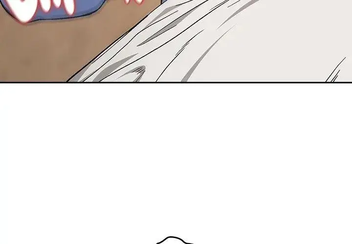 漫画《下班后的例行恋爱》第112话第53张图