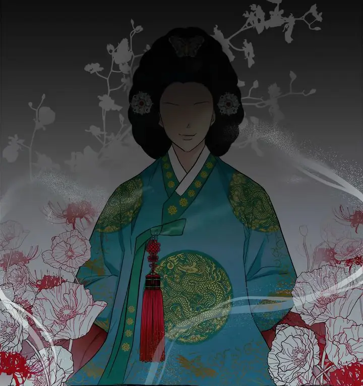 漫画《狂眼》第1话第12张图