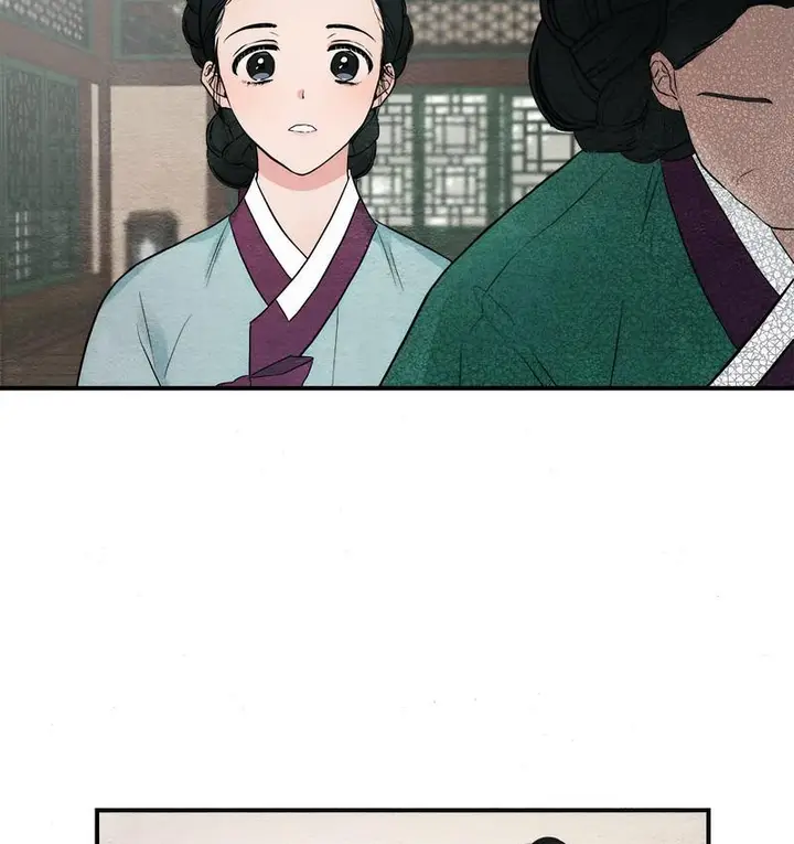 漫画《狂眼》第1话第68张图